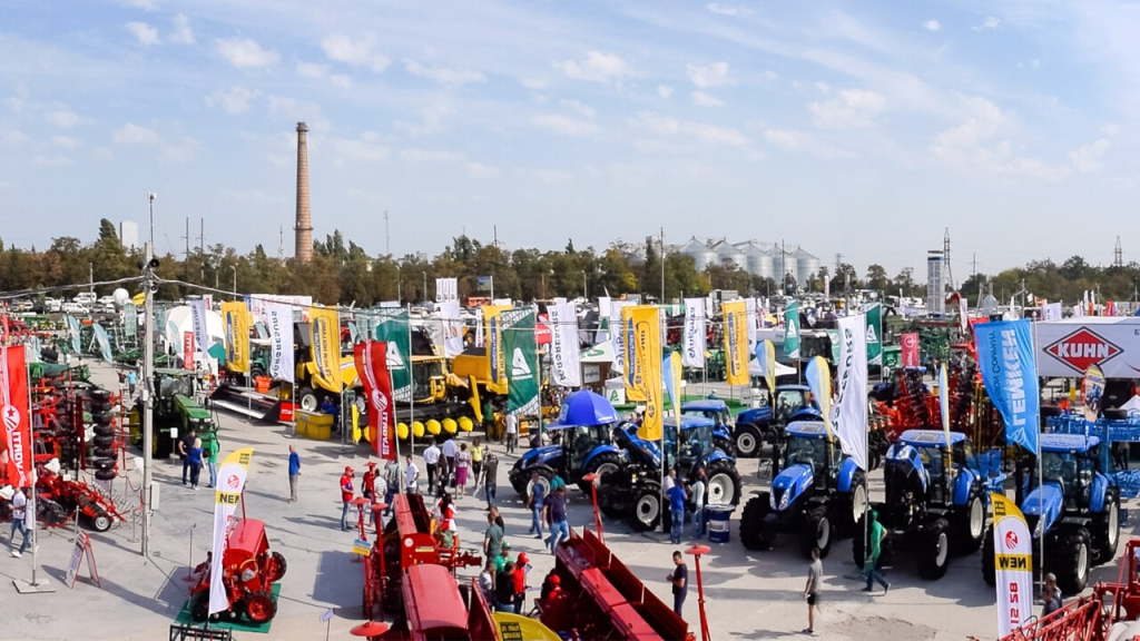 Agritech Show Luanda (feira)